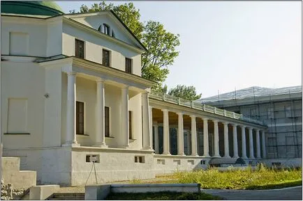 Manor Ostafyevo