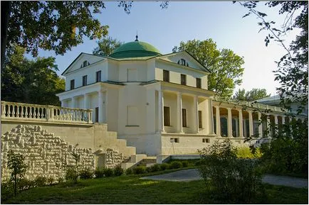 Manor Ostafyevo