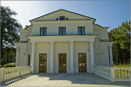 Manor Ostafyevo