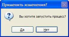 A Windows XP telepítése a flash meghajtót, a számítógép világában