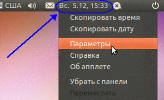 Állítsa be az időt az ubuntu, ubuntu körülbelül ubuntovod