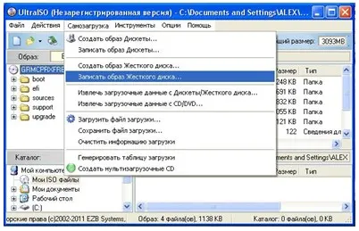 A Windows telepítése c usb stick lépésről lépésre