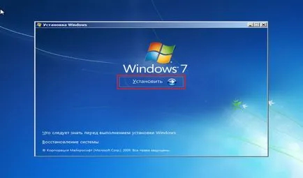 A Windows 7 telepítése pendrive-ról