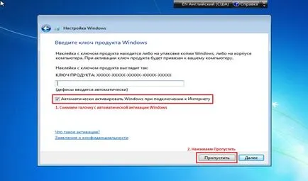 Instalați Windows 7 de la stick USB