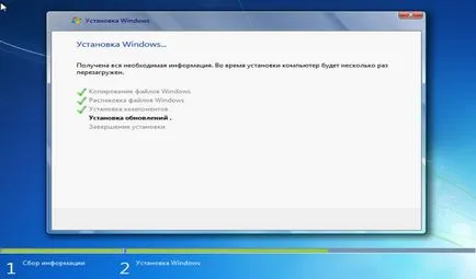 Инсталиране на Windows 7 от USB стик