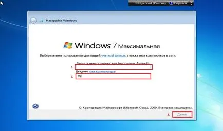 Instalați Windows 7 de la stick USB