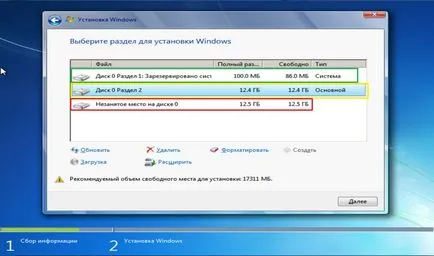 Instalați Windows 7 de la stick USB