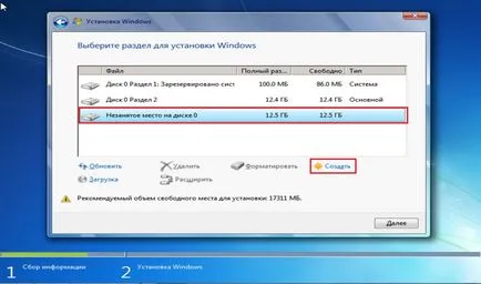 Instalați Windows 7 de la stick USB