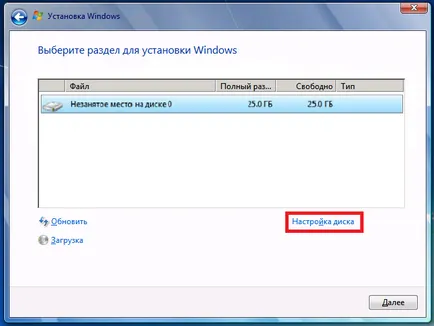 A Windows 7 telepítése pendrive-ról