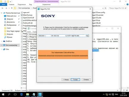 Telepítése Sony Vegas 13 10 ablakokkal, szerver konfiguráció Windows és Linux