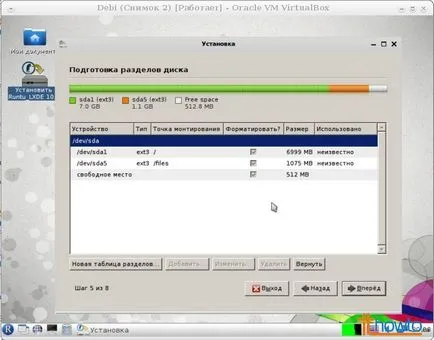 Instalarea runtu LXDE