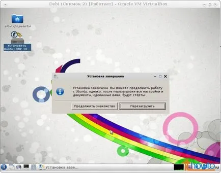 Инсталиране Runtu LXDE