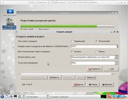 Instalarea runtu LXDE