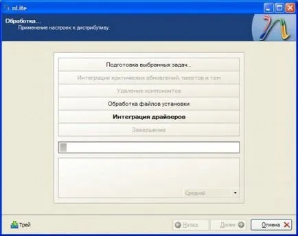 Инсталиране на Windows XP от флаш памет, компютърния свят