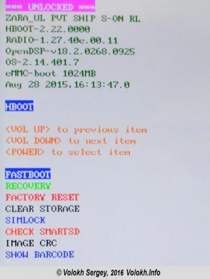 Instalarea KitKat 4 Firmware