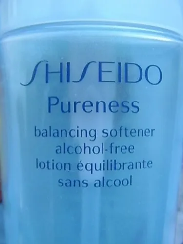 facial de brand de îngrijire a pielii, cu recenzii Shiseido