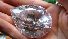 A gyémánt alap Moszkva tárolni gyémánt Shah súlya 88 karát 7