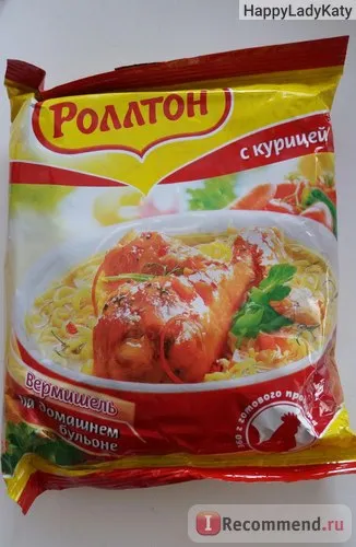 Vermicelli Rollton otthon tyúkhúsleves - „starter” sajt „- lépésről lépésre recept fotók