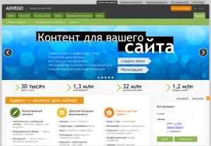 Преобразуване на трафика търсене