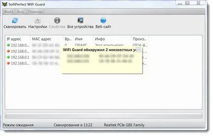 Irányítsd az otthoni hálózat wi-fi