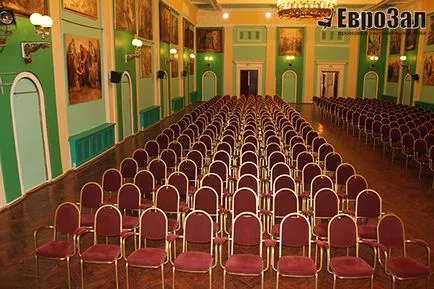 scaune de conferințe a companiei „Evrozal“