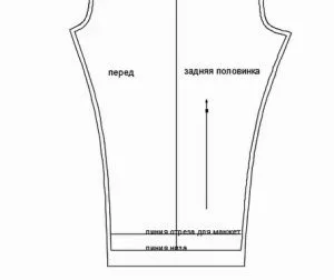 pantaloni model cu o bandă elastică pentru un băiat