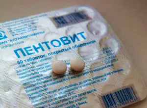 Vitamine pentru menstruatsionnogo ciclului de normalizare