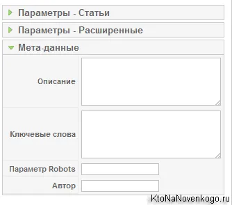 JCE vizuális szerkesztő, a legjobb címet, az aktiválás a CNC (SEF) és egyéb beállításokat, joomla