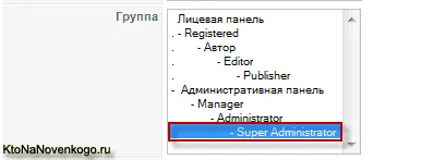 JCE editor vizual, cel mai bun titlu, activarea CNC (sef) și alte setări care joomla