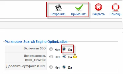 JCE vizuális szerkesztő, a legjobb címet, az aktiválás a CNC (SEF) és egyéb beállításokat, joomla