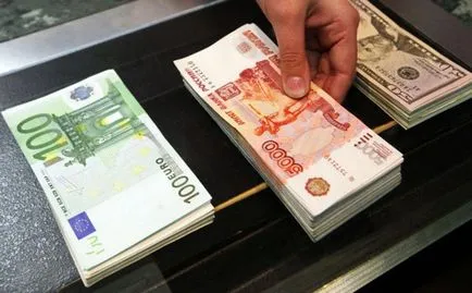 В каква валута да предприеме кредитни рубли, долари или евро