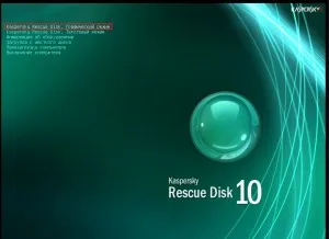 rendszer helyreállító segítségével Kaspersky Rescue Disk