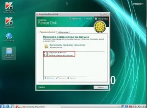 rendszer helyreállító segítségével Kaspersky Rescue Disk