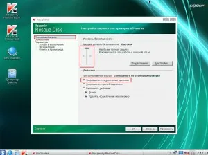 rendszer helyreállító segítségével Kaspersky Rescue Disk