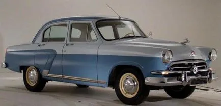 Volga (vehicul) specificatii model de istorie