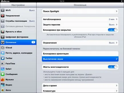 Minden sarkából Apple iPad képernyő