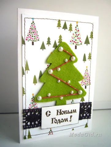 Hand Made kézzel készített karácsonyi kártya az üdülési saját kezűleg