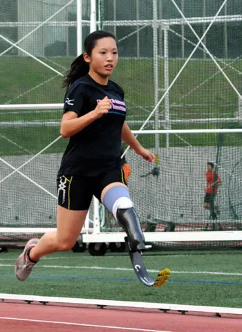 japán Paralympians