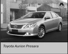 Подмяна на електрически крушки с Toyota Camry 2011 г., издателска монолит