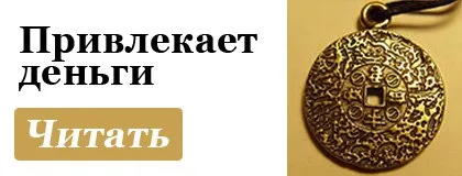 Конспирация на лоши навици - парцели за здравеопазването и семейството