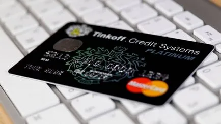 datorii card de credit în bancă Tinkoff să învețe restul