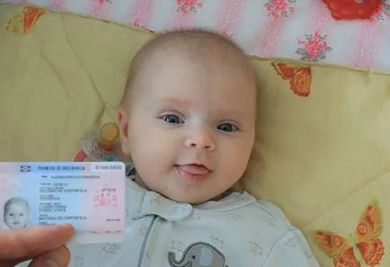 А паспорт за нуждите на бебето, дали и как да се украсяват