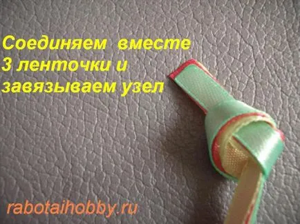 Bookmark в книгата на касетите