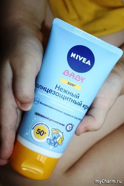 Protejarea pielii copiilor cu calitatea de Nivea - Nivea copil soare blând de protecție solară 50