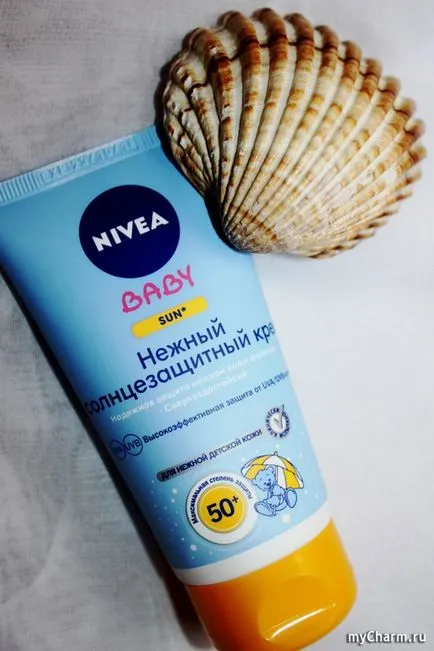 Protejarea pielii copiilor cu calitatea de Nivea - Nivea copil soare blând de protecție solară 50