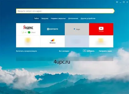 Élő háttérképeket Yandex Browser