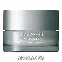 Shiseido kozmetikai arc férfiak