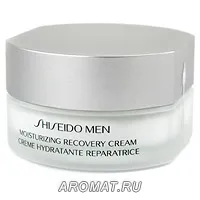 Shiseido козметика за лице мъже