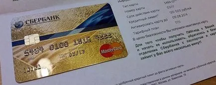 Aur Card de credit Banca de Economii a condițiilor de utilizare și feedback