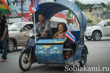 Overwintering in Thailanda (Krabi) organizarea, capcane